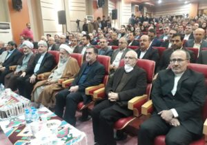 همایش فرصت های سرمایه گذاری مازندران با محوریت شهرستان های بابل، بابلسر و فریدونکنار