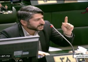 انتقادی شدید در راستای پیگیری مطالبات مردمی
