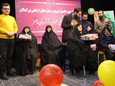 اختتامیه فن بیان همراه با تجلیل از مادران شهدا