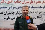 آئین تجلیل از جانبازان قطع نخاعی و بالای 70 درصد مازندران در بابلسر