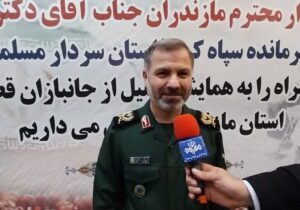 آئین تجلیل از جانبازان قطع نخاعی و بالای 70 درصد مازندران در بابلسر