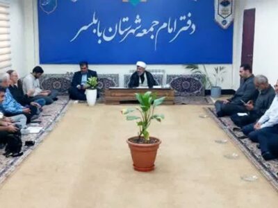 نشست صمیمی اعضای بسیج رسانه و امام جمعه شهرستان بابلسر