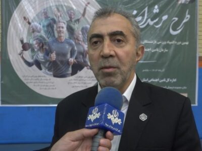 اختتامیه المپیاد ورزشی بازنشستگان سازمان تامین اجتماعی کشور در بابلسر