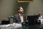 انتخاب نماینده بابلسر در کمیسیون تلفیق بودجه ۱۴۰۵