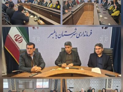 نشست هماهنگی و رفع مشکلات تیم تکنیک برتر در لیگ فوتسال بانوان کشور در بابلسر