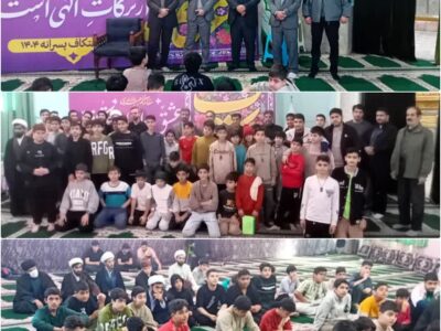 حضور دادستان و رئیس دادگستری بابلسر در جمع معتکفین امامزاده ابراهیم(ع) بابلسر