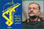سردار غلامرضا سلیمانی، رئیس سازمان بسیج مستضعفین به شهادت رسید
