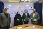 انعقاد تفاهم‌نامه همکاری فی‌مابین اداره‌کل بهزیستی مازندران، فرمانداری و شهرداری بابلسر برای اجرای طرح «شهر بدون مانع»