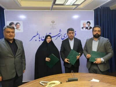 انعقاد تفاهمنامه همکاری فیمابین ادارهکل بهزیستی مازندران، فرمانداری و شهرداری بابلسر برای اجرای طرح «شهر بدون مانع»
