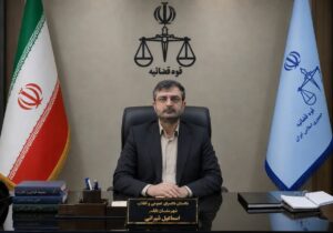 پلمپ باغوحش بابلسر با دستور مقام قضایی در راستای صیانت از حقوق عامه